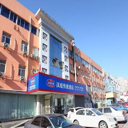 Hanting Express Huayuan Bridge Pekín Exterior foto