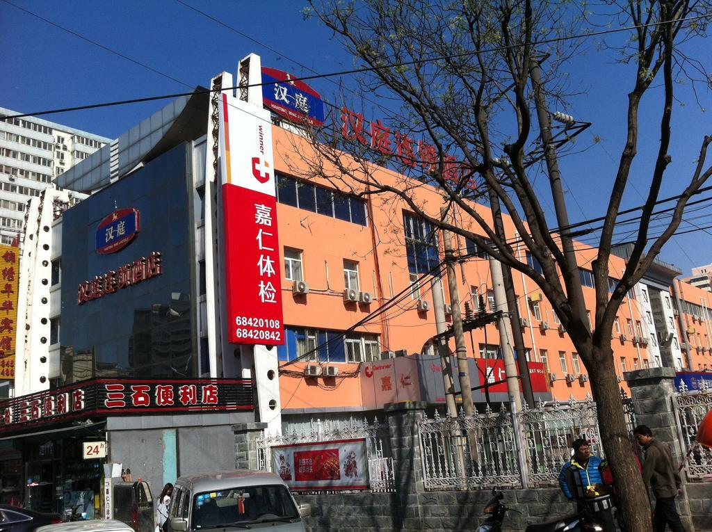 Hanting Express Huayuan Bridge Pekín Exterior foto