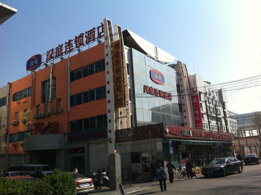 Hanting Express Huayuan Bridge Pekín Exterior foto