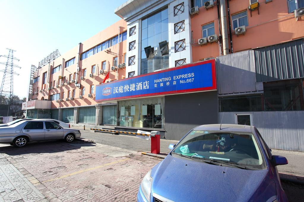 Hanting Express Huayuan Bridge Pekín Exterior foto